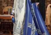 Maria B Most Hit Design 3 Pcs Unstitched Dress