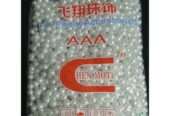 8mm pearls black and white half KG