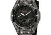 SKMEI 2411 BLACK