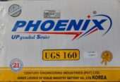 EXIDE AND OSAKA BATTERY WHOLESALER