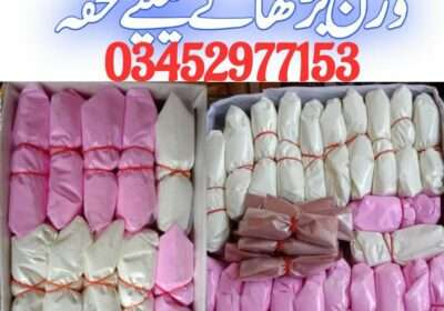 20788def-c46b-48e1-839b-011829bf4ac5