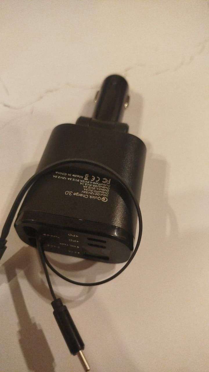 120W Fast Car Charger with Retractable USB Cable