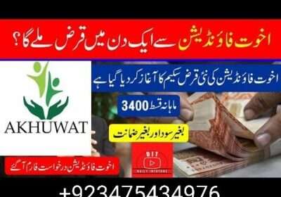 8e16640f-bbd8-4afc-8ddd-4b22ec5adc6e