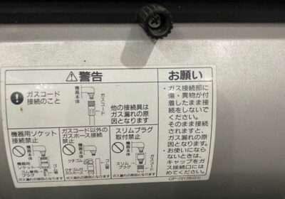 059f8a76-bea1-4409-a062-cb8ed0a76dac