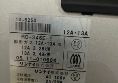 09189198-0b7a-432e-8d32-89a7e5e0518c