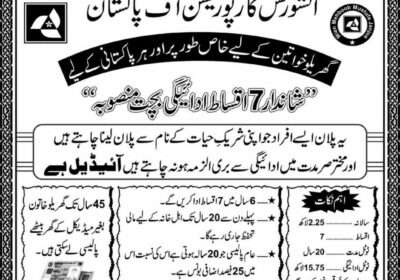 2a13f191-0420-4bb1-8473-5d942d9db327