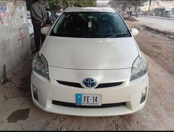 Toyota Prius S Class Hybrid Car