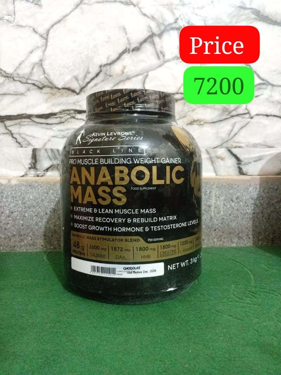 Mass gainer protein Available