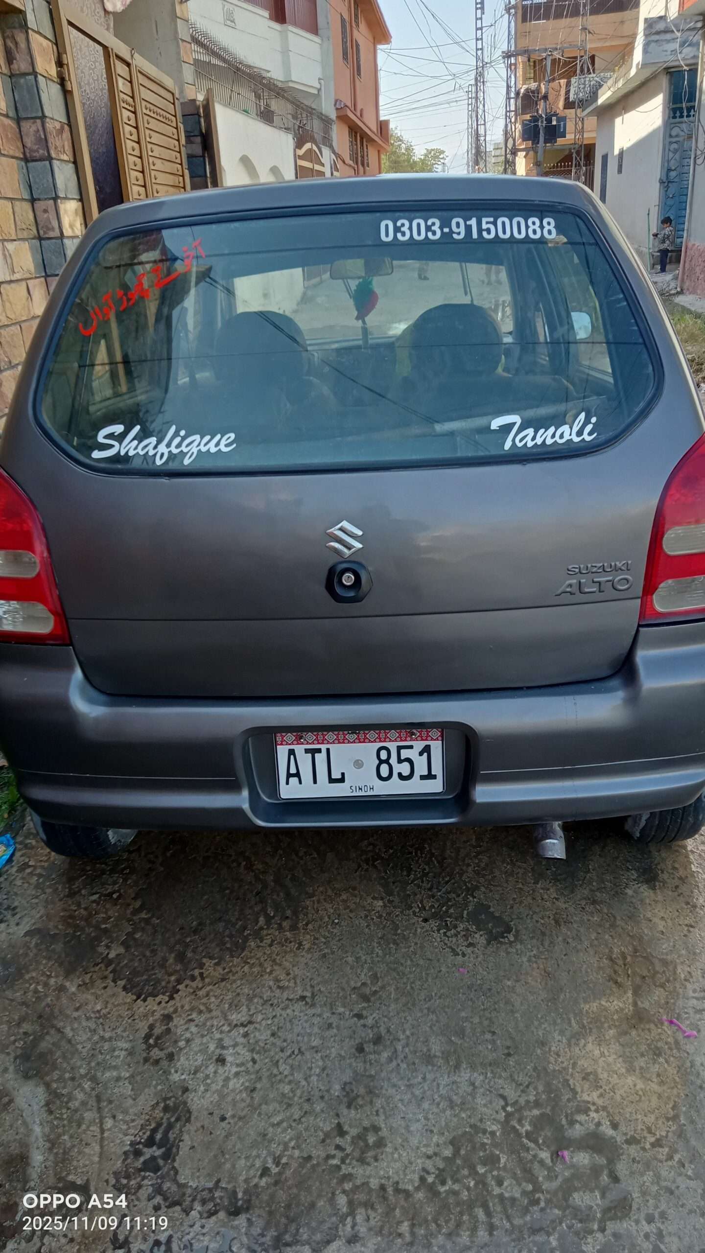 Gari urgent sale kurni ha