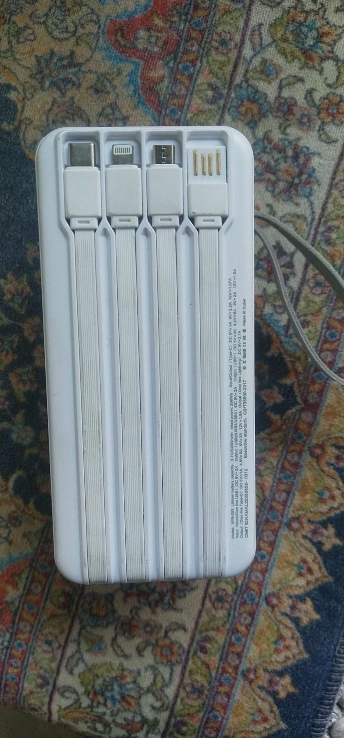 Power bank Kamal company faster cahrging laptop mobiles all 80,000mahh sirouse buyers coun