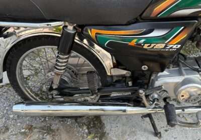 4f4ffe21-b0af-4f57-be52-5b827b32add1