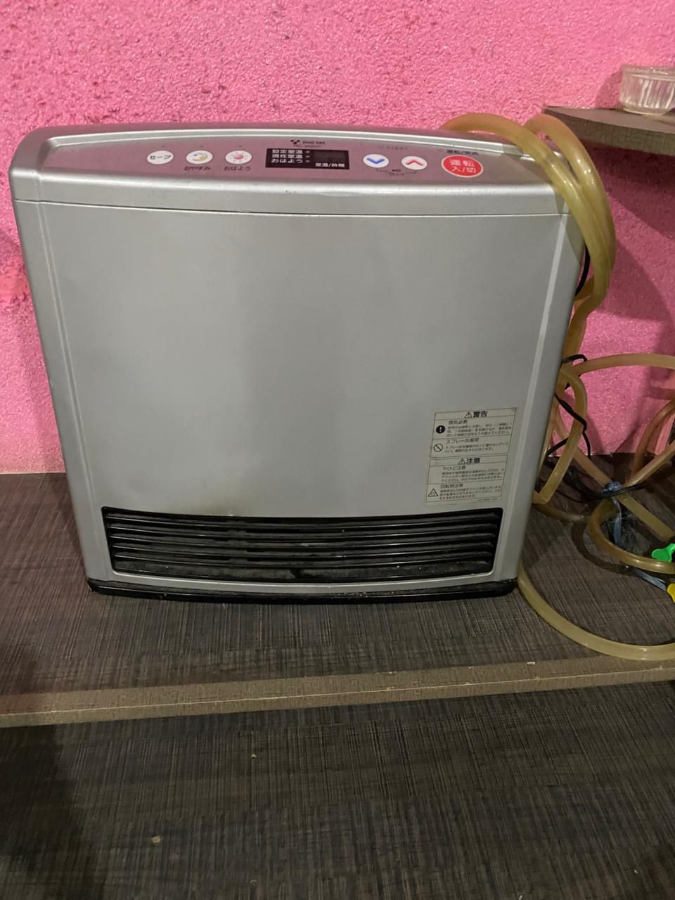 Gas heater available