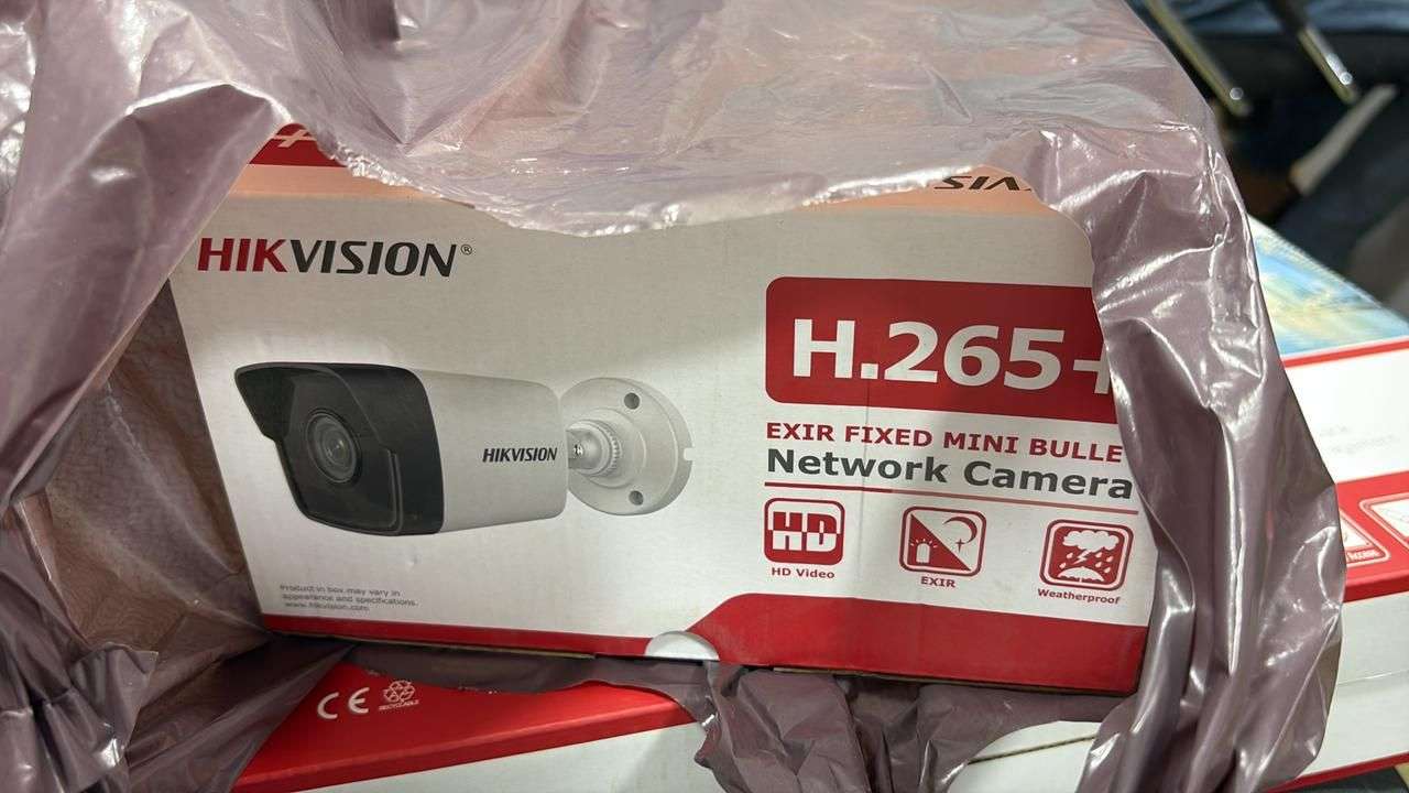 CCTV cameras installation and maintinance