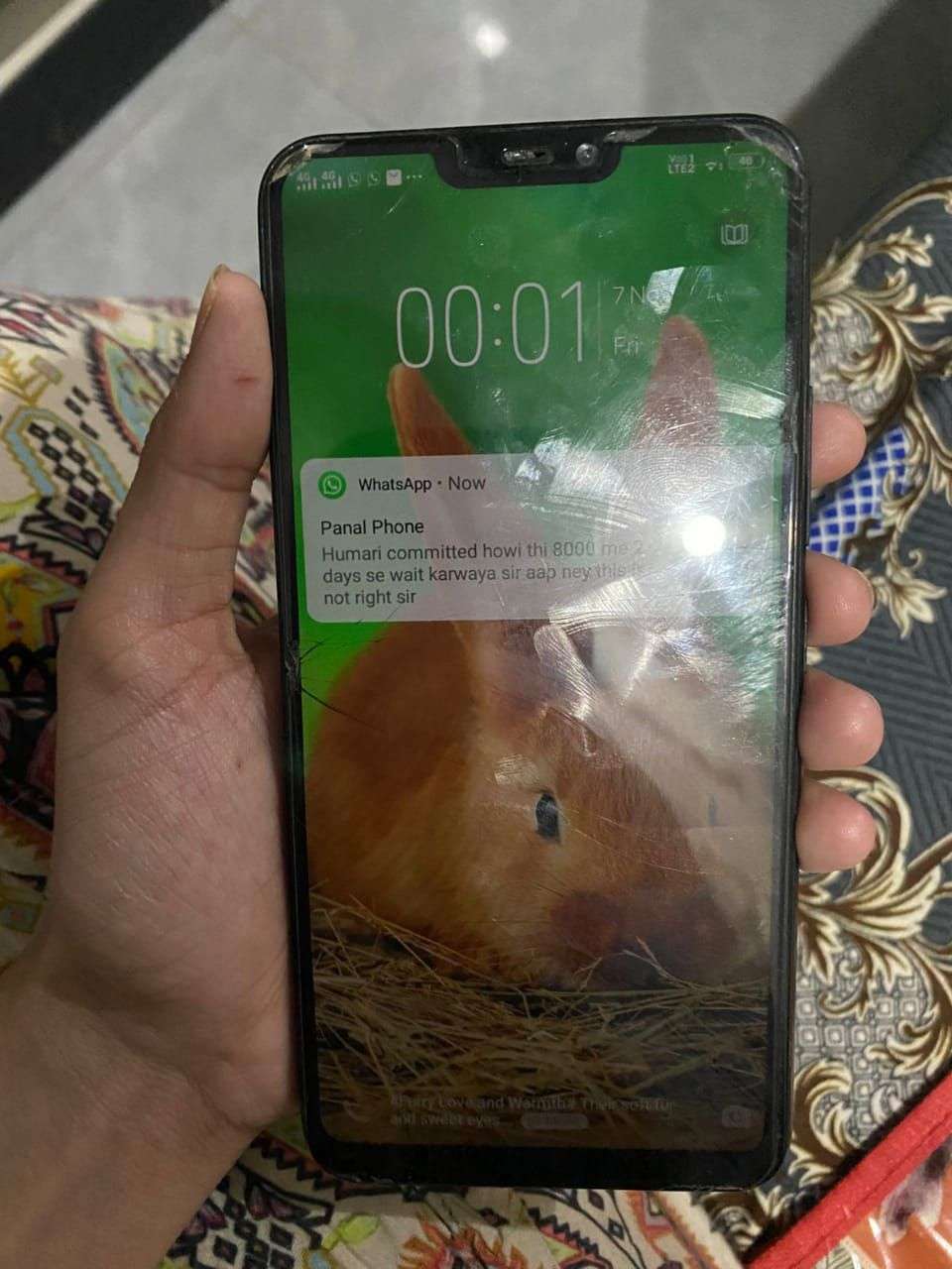 Vivo good condition