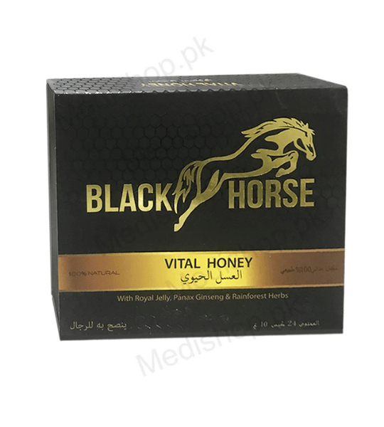 Black Horse Vital Honey Price in Shabqadar – 03301077758