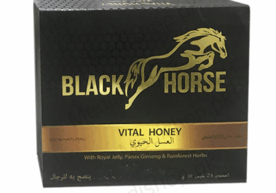 Black-Horse-Vital-Honey-Price-in-Pakistan