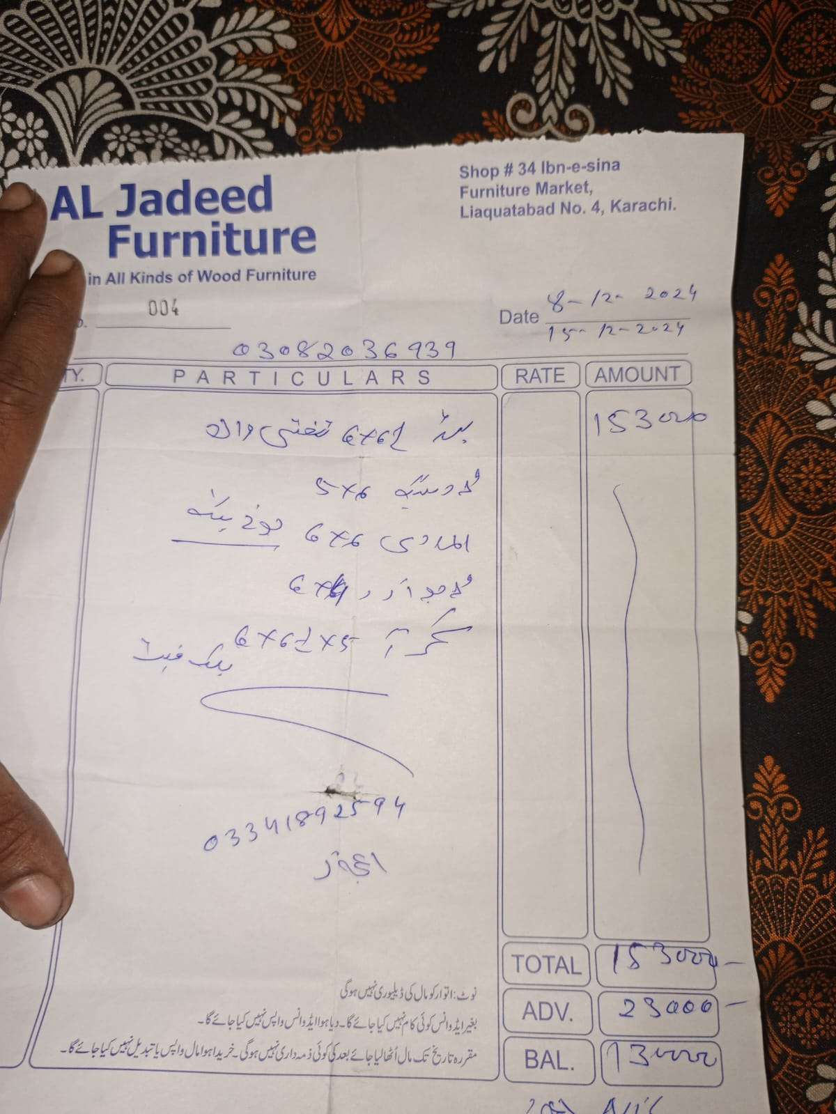 4 piece bedroom set look new