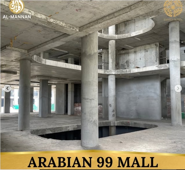Basement Shop available for sale in Bahria Orchid Phase 4, Lahore