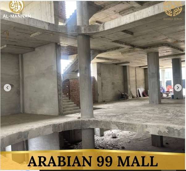 Basement Shop available for sale in Bahria Orchid Phase 4, Lahore