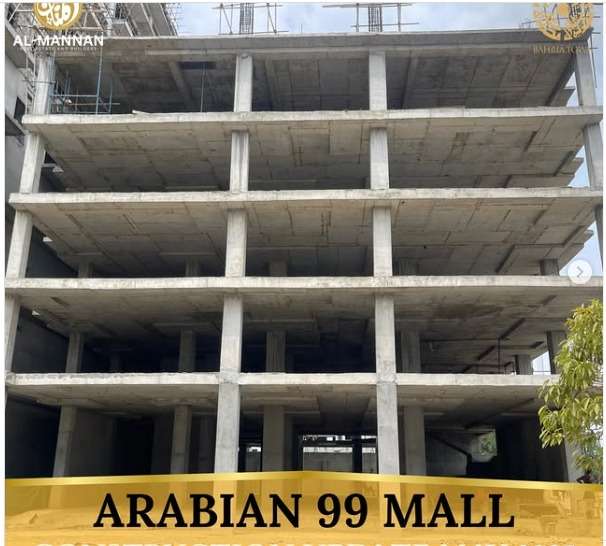 Basement Shop available for sale in Bahria Orchid Phase 4, Lahore