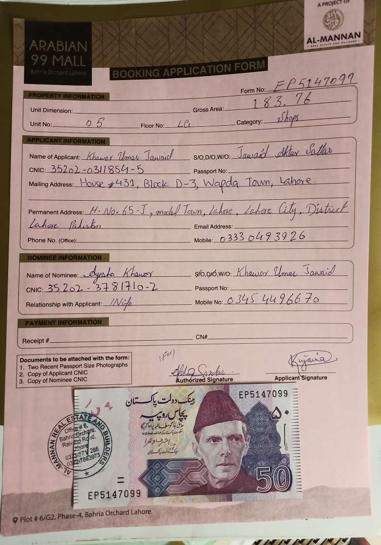 Basement Shop available for sale in Bahria Orchid Phase 4, Lahore