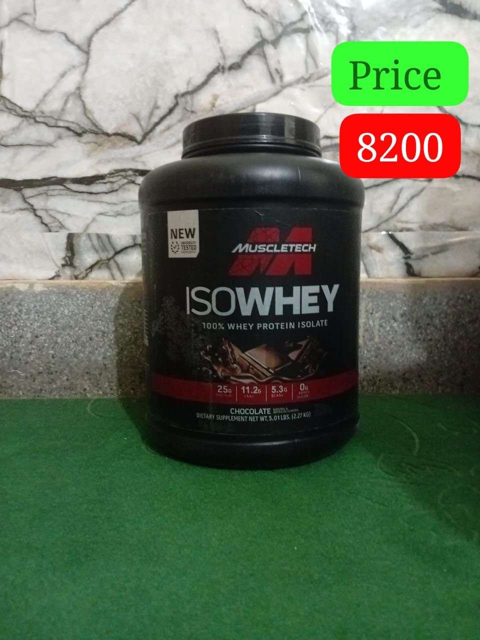 Mass gainer protein Available
