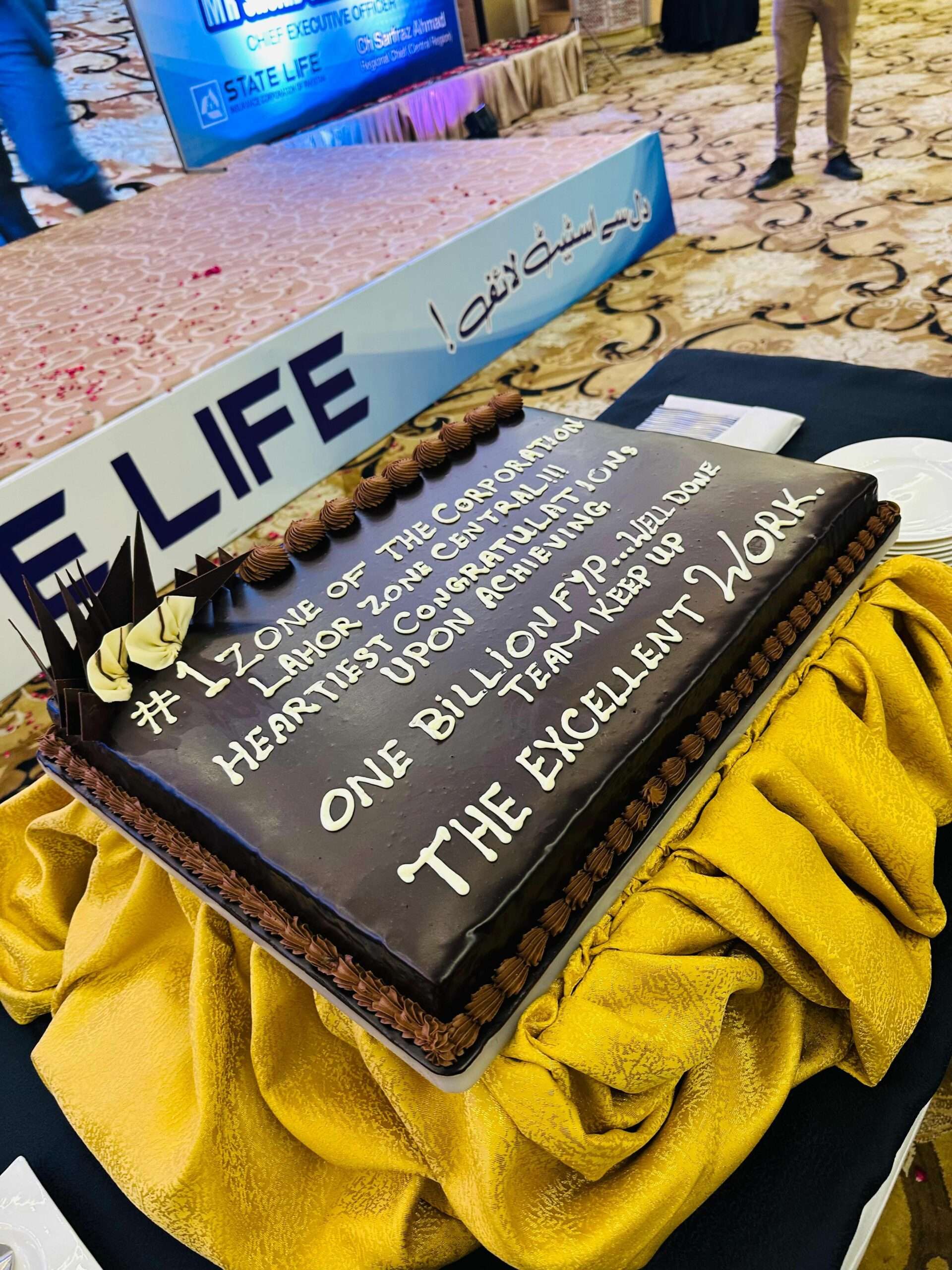 Statelife insurance (SR)