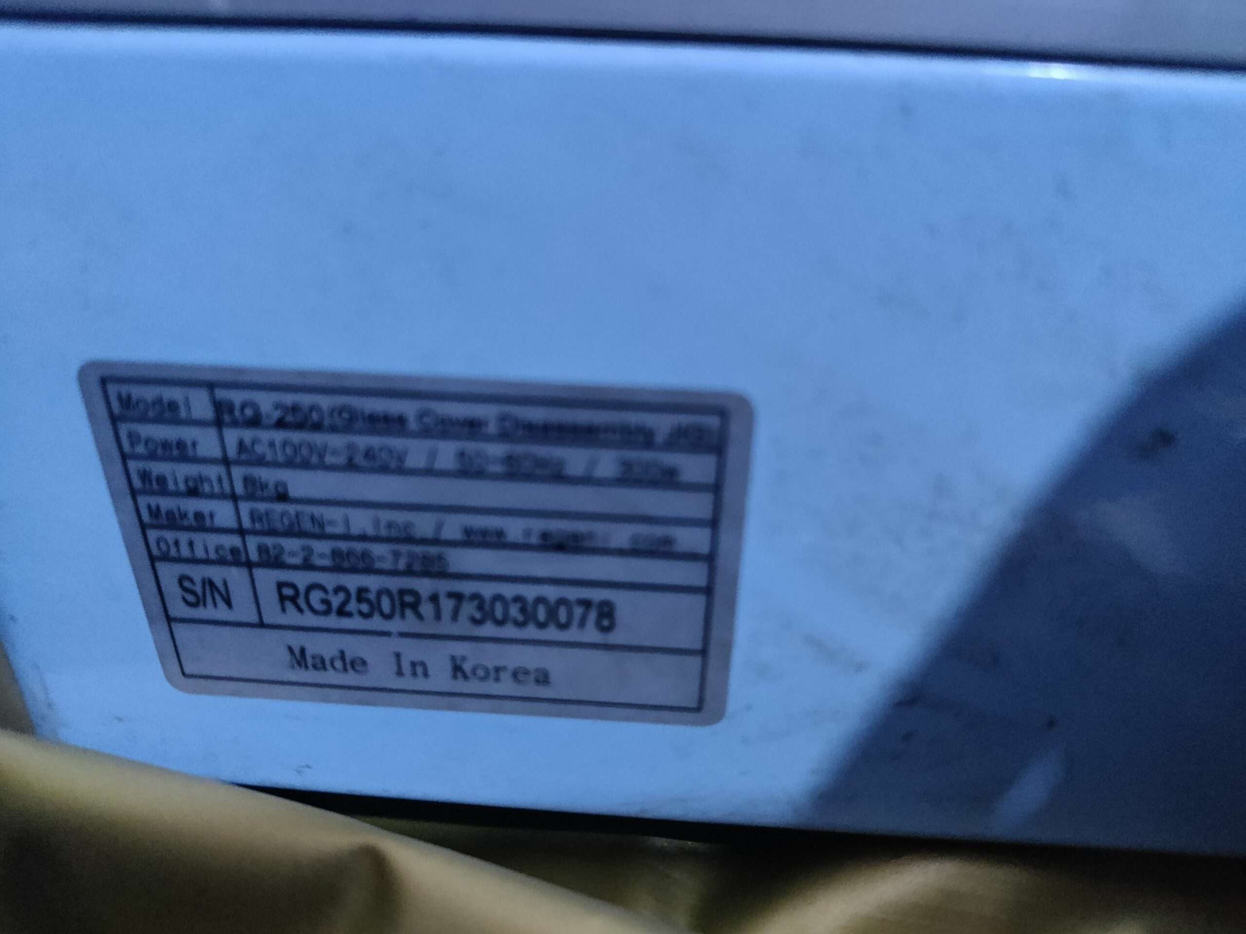 Glass cover deassembly machine