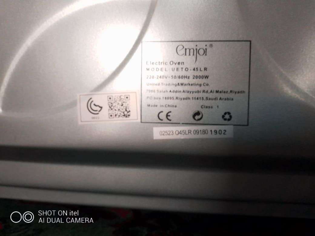 Electric baking Ovan