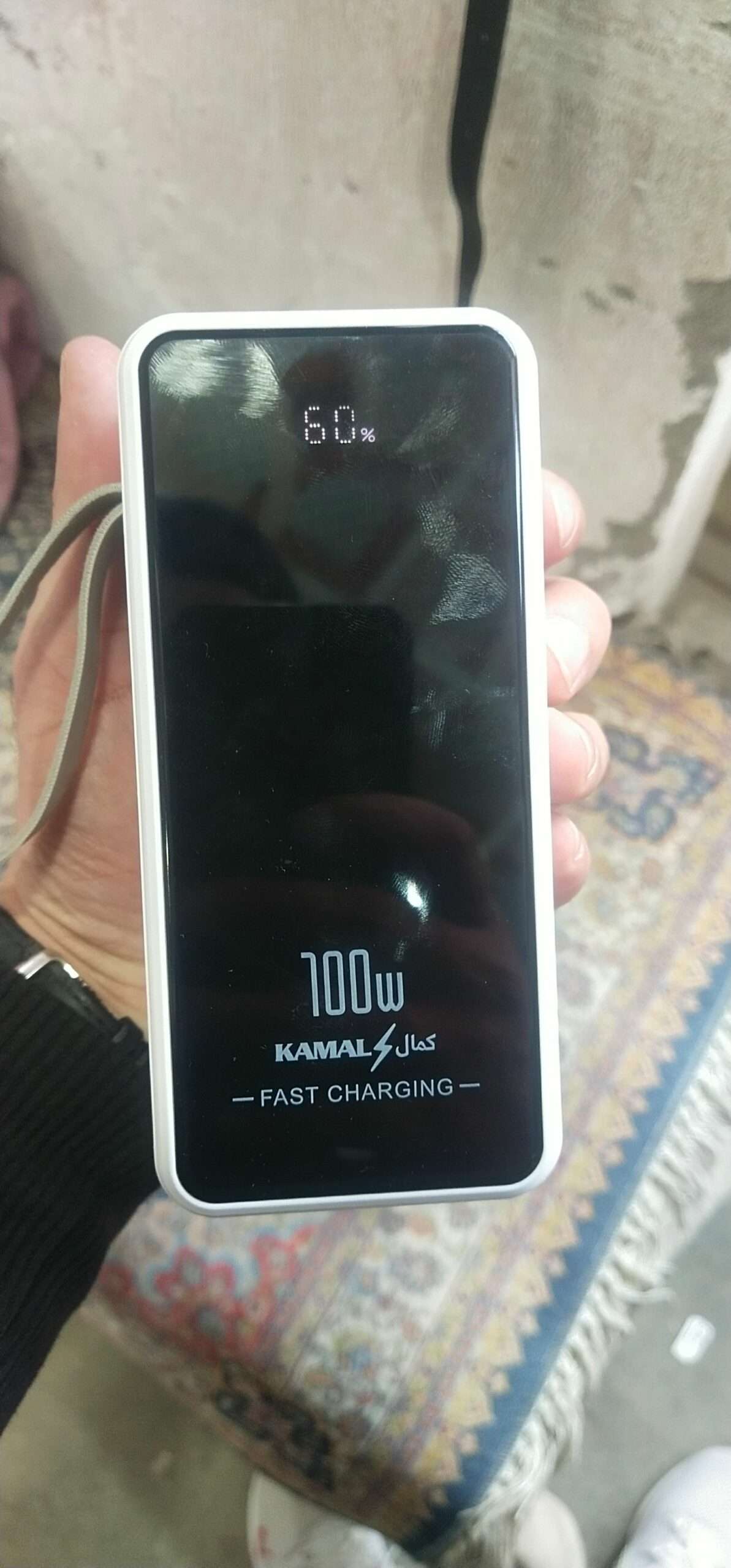 Power bank Kamal company faster cahrging laptop mobiles all 80,000mahh sirouse buyers coun