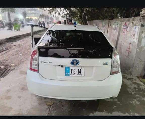 Toyota Prius S Class Hybrid Car