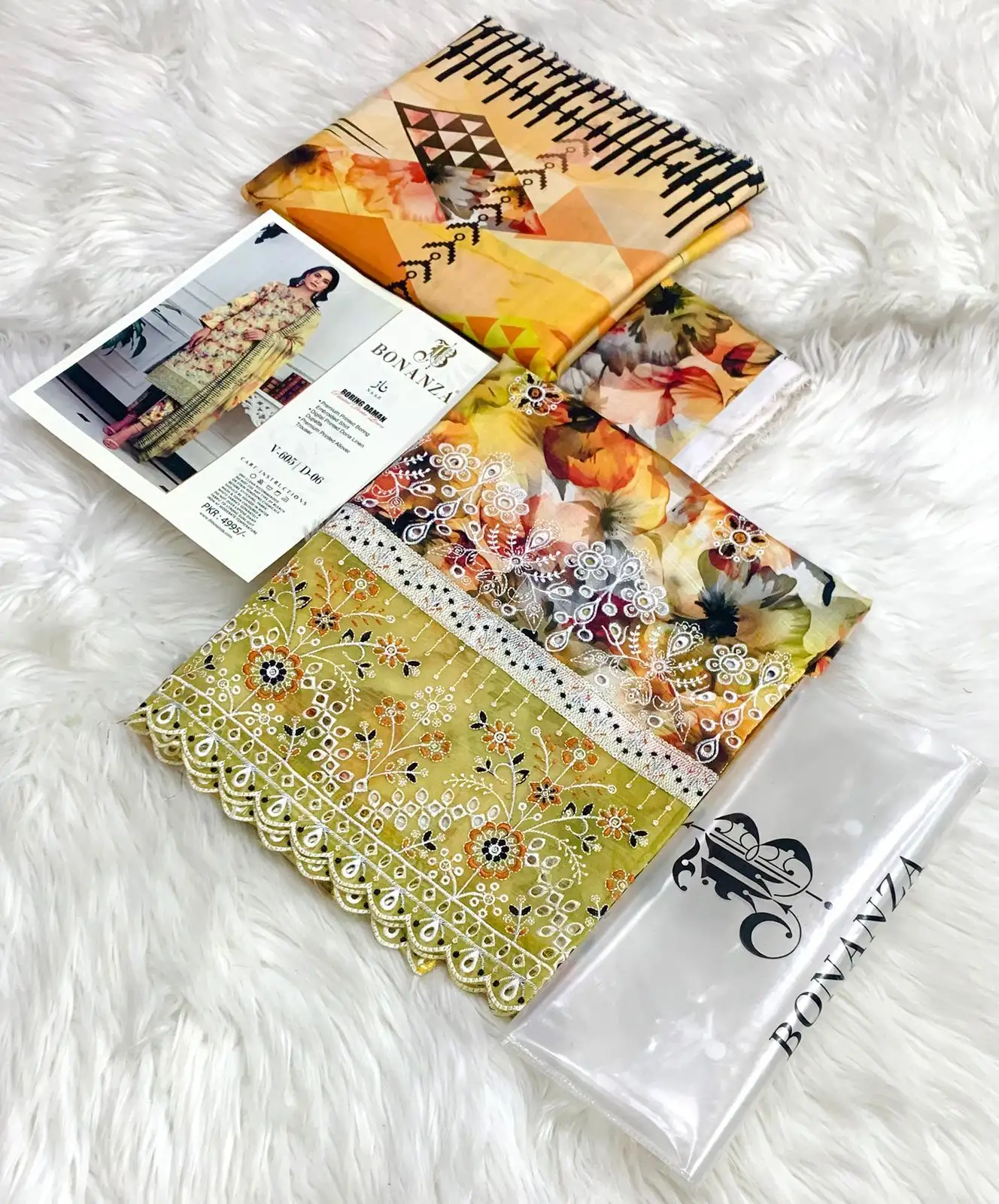 BONANZA 3PC suite 👗