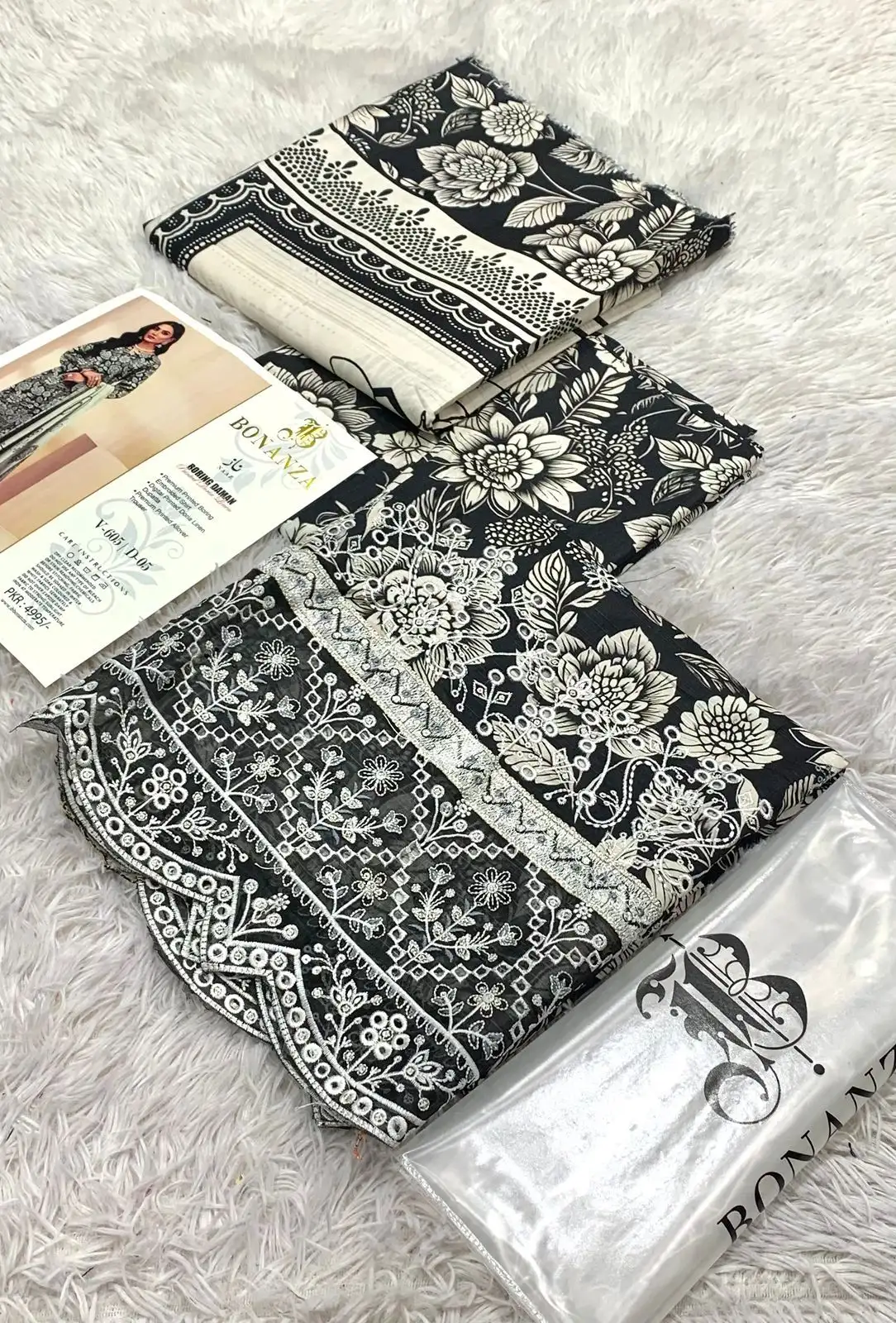 BONANZA 3PC suite 👗