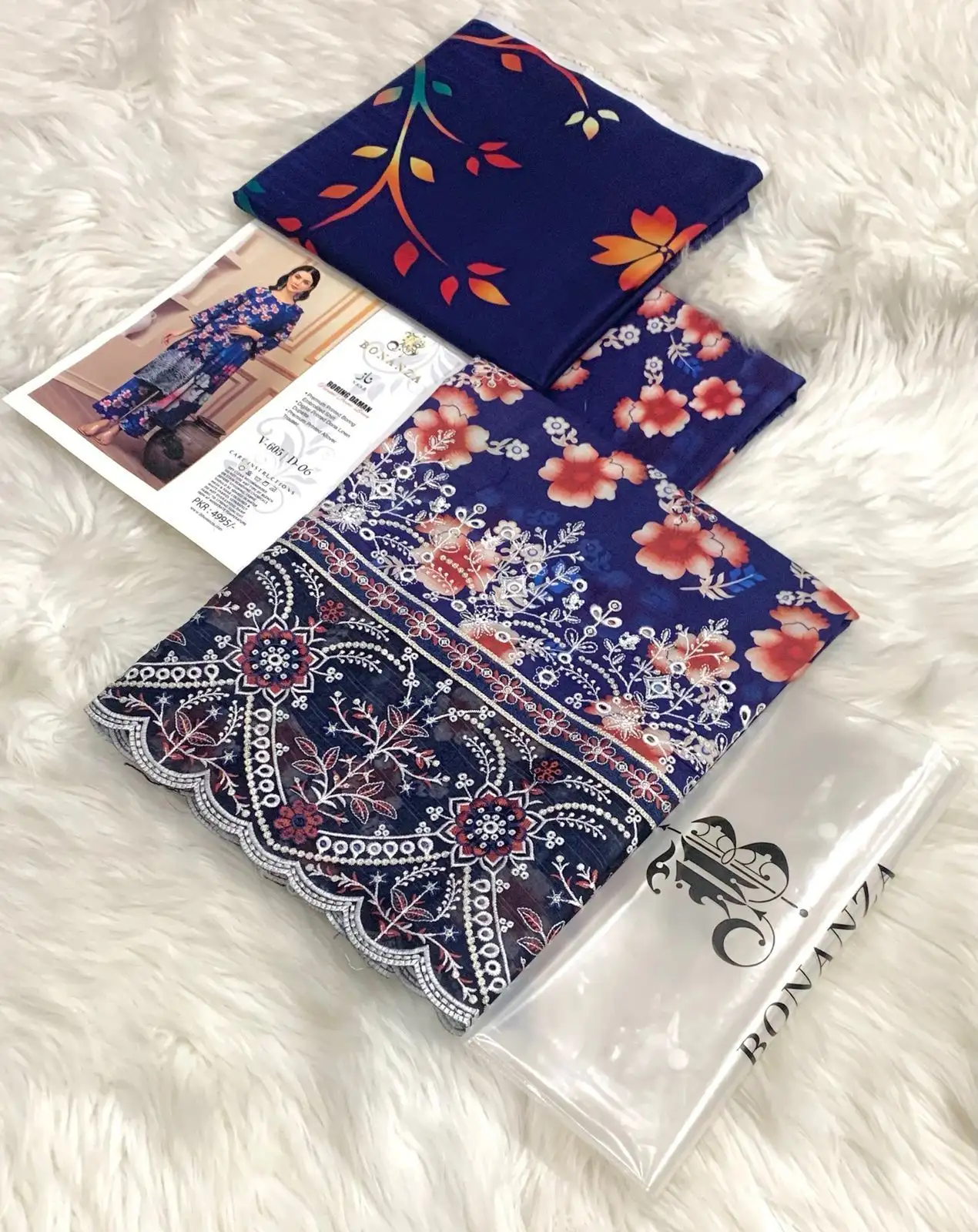 BONANZA 3PC suite 👗