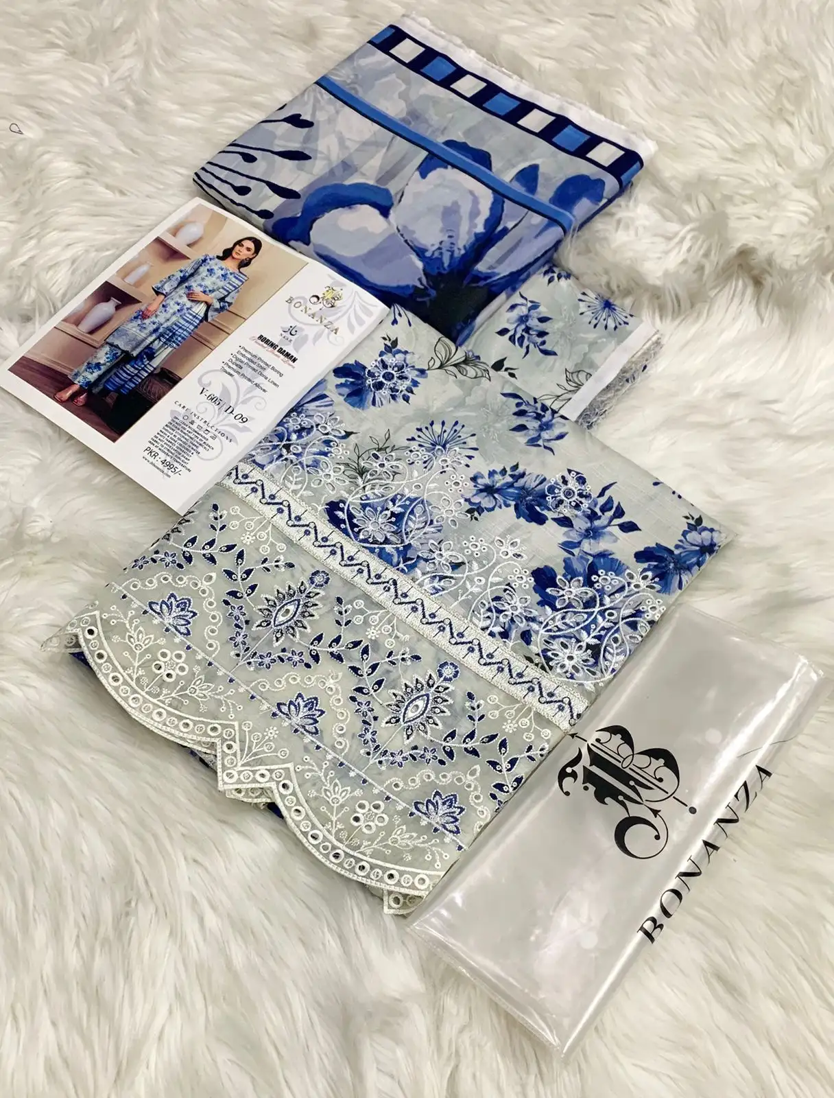 BONANZA 3PC suite 👗