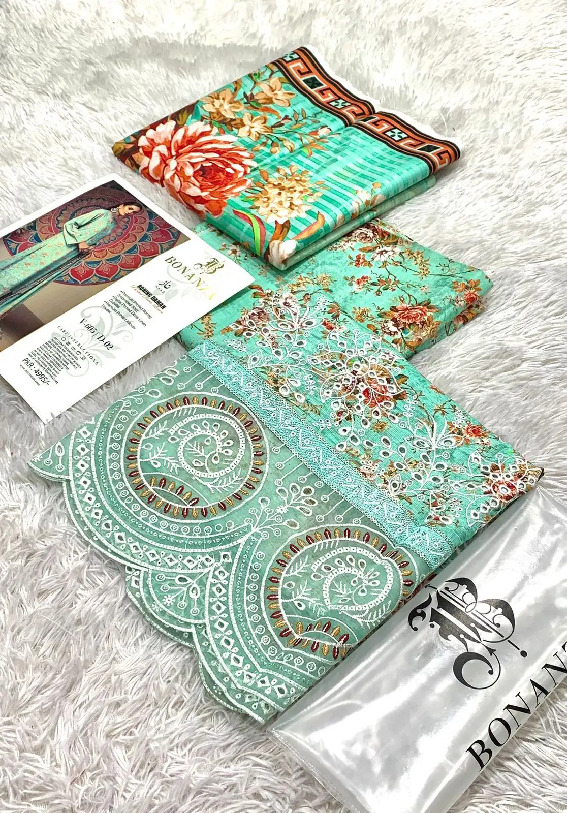 BONANZA 3PC suite 👗