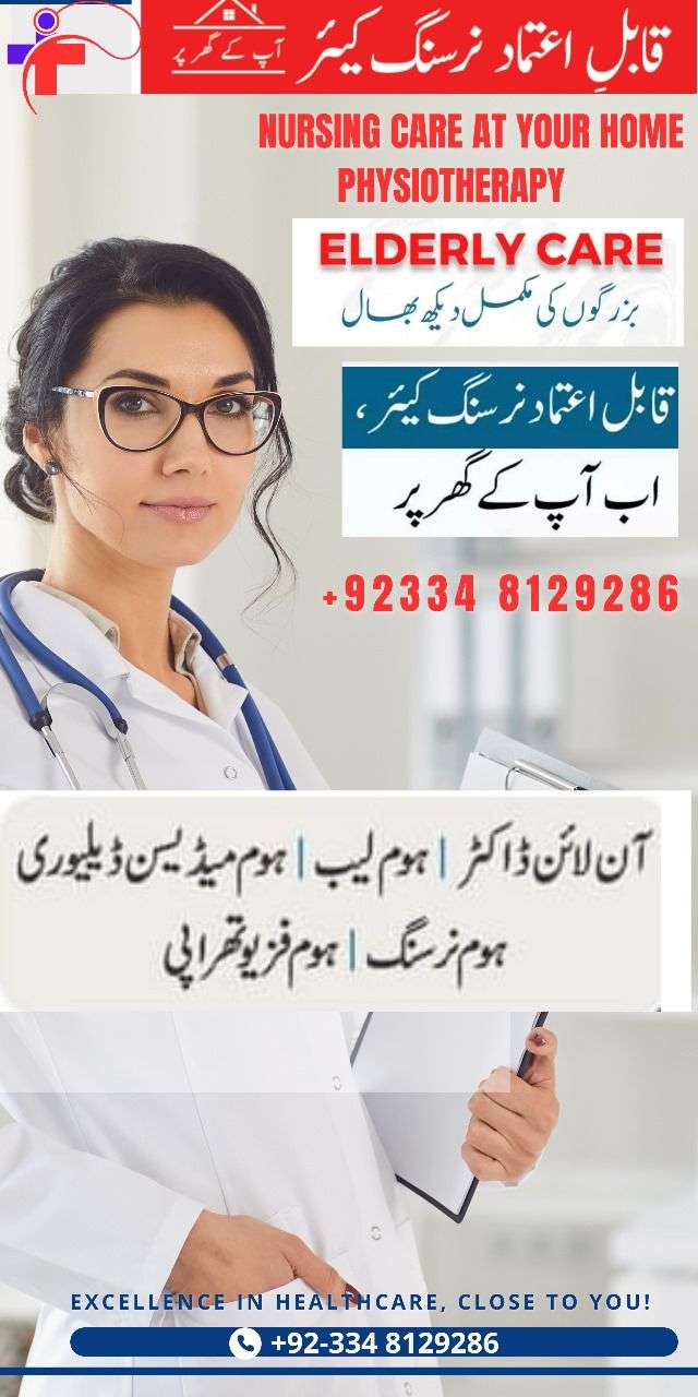 Home nursing, female & male nurse patient attendant at home