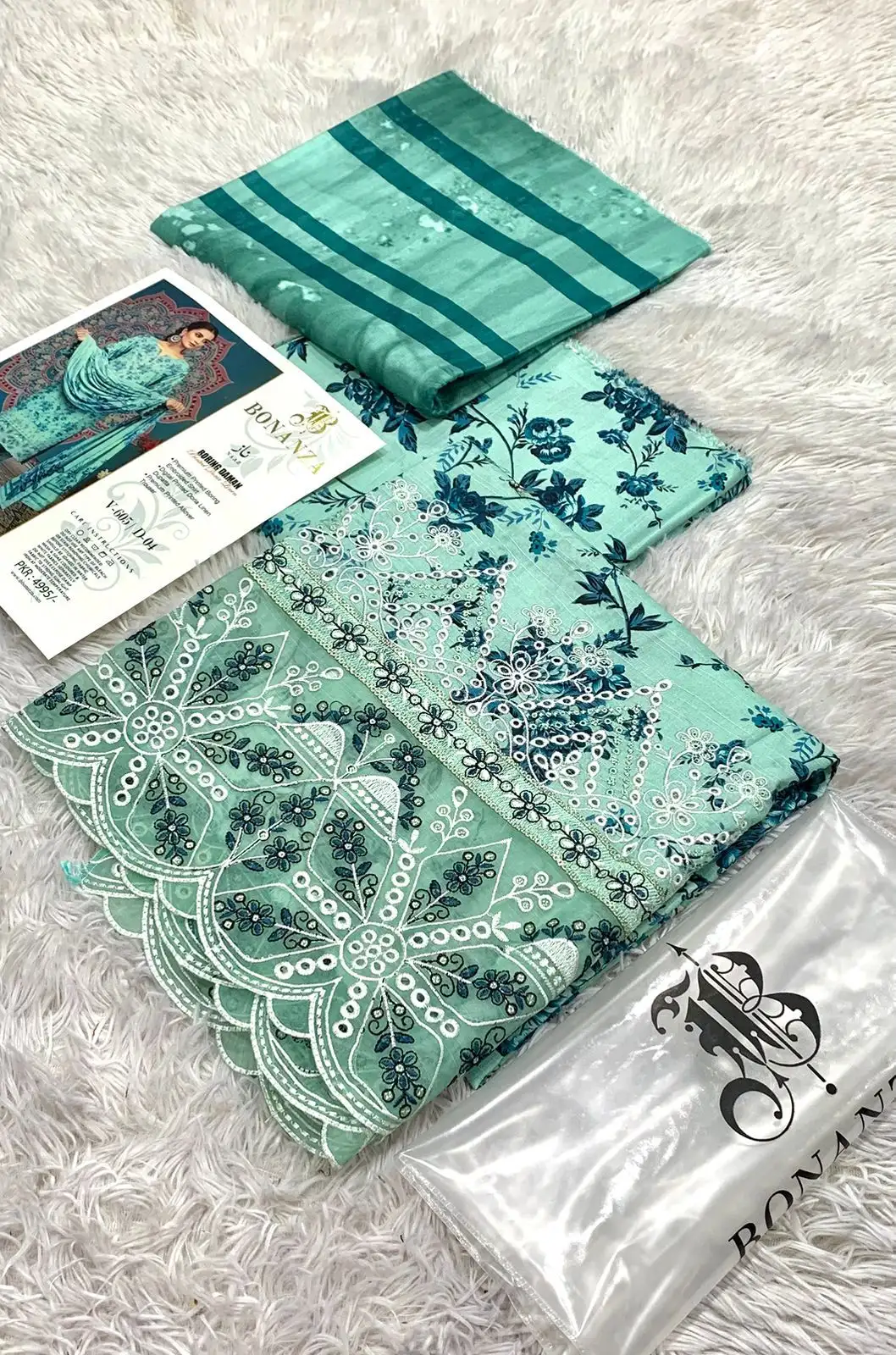 BONANZA 3PC suite 👗