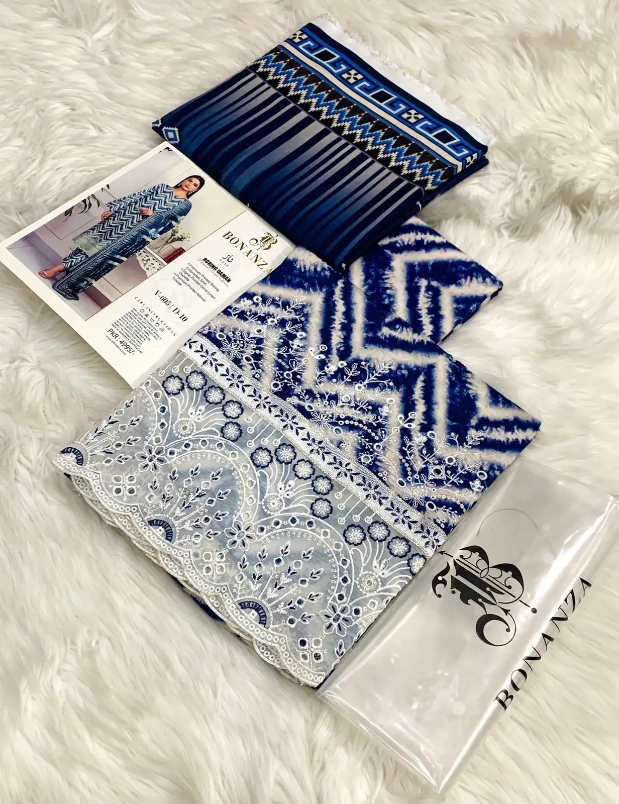 BONANZA 3PC suite 👗