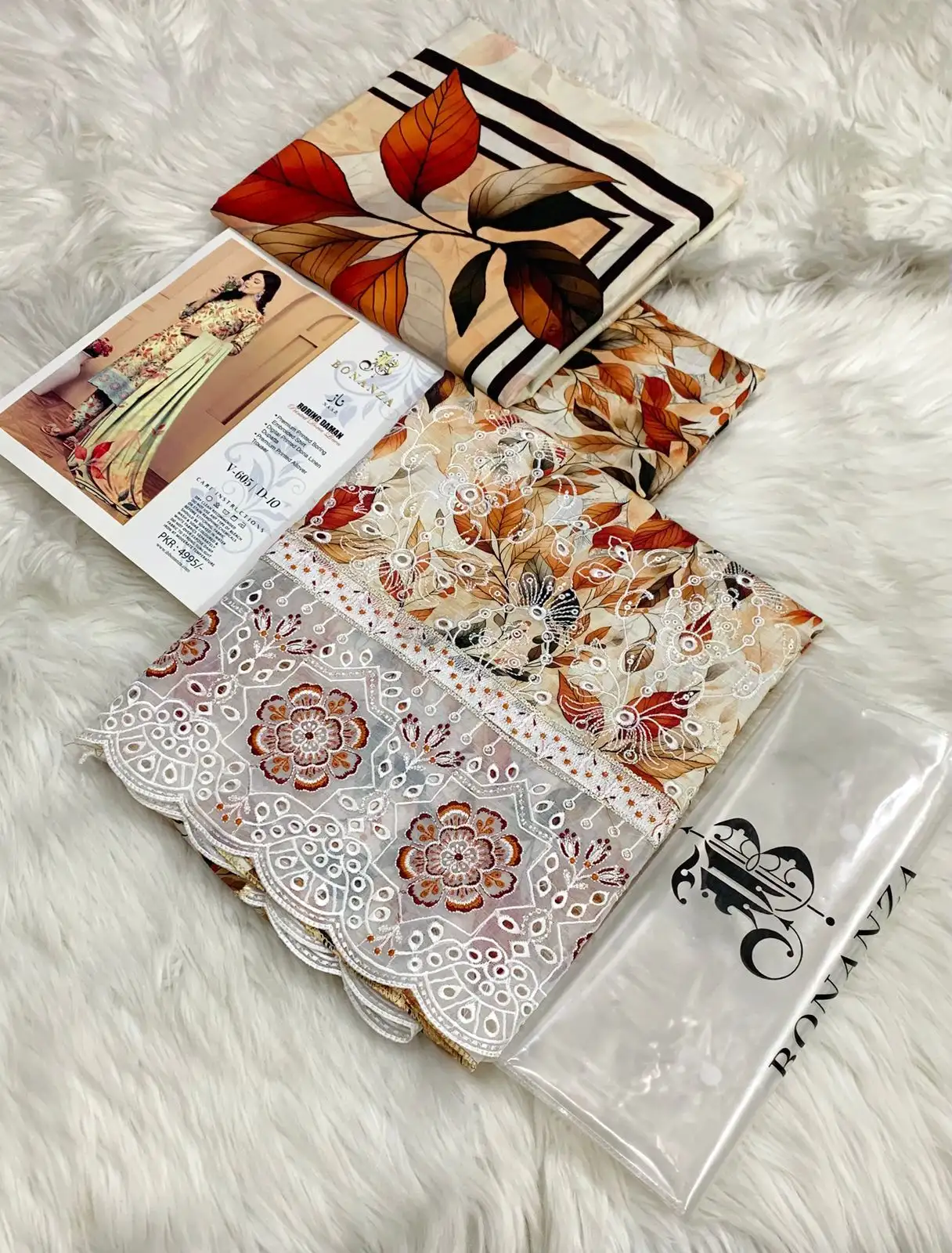 BONANZA 3PC suite 👗