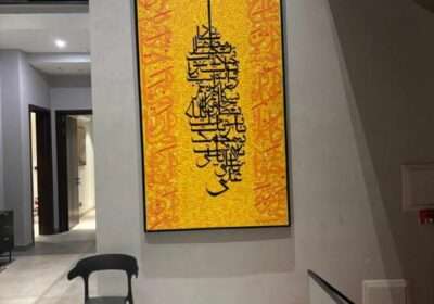 c886193d-b315-489b-a100-4c384a3894da