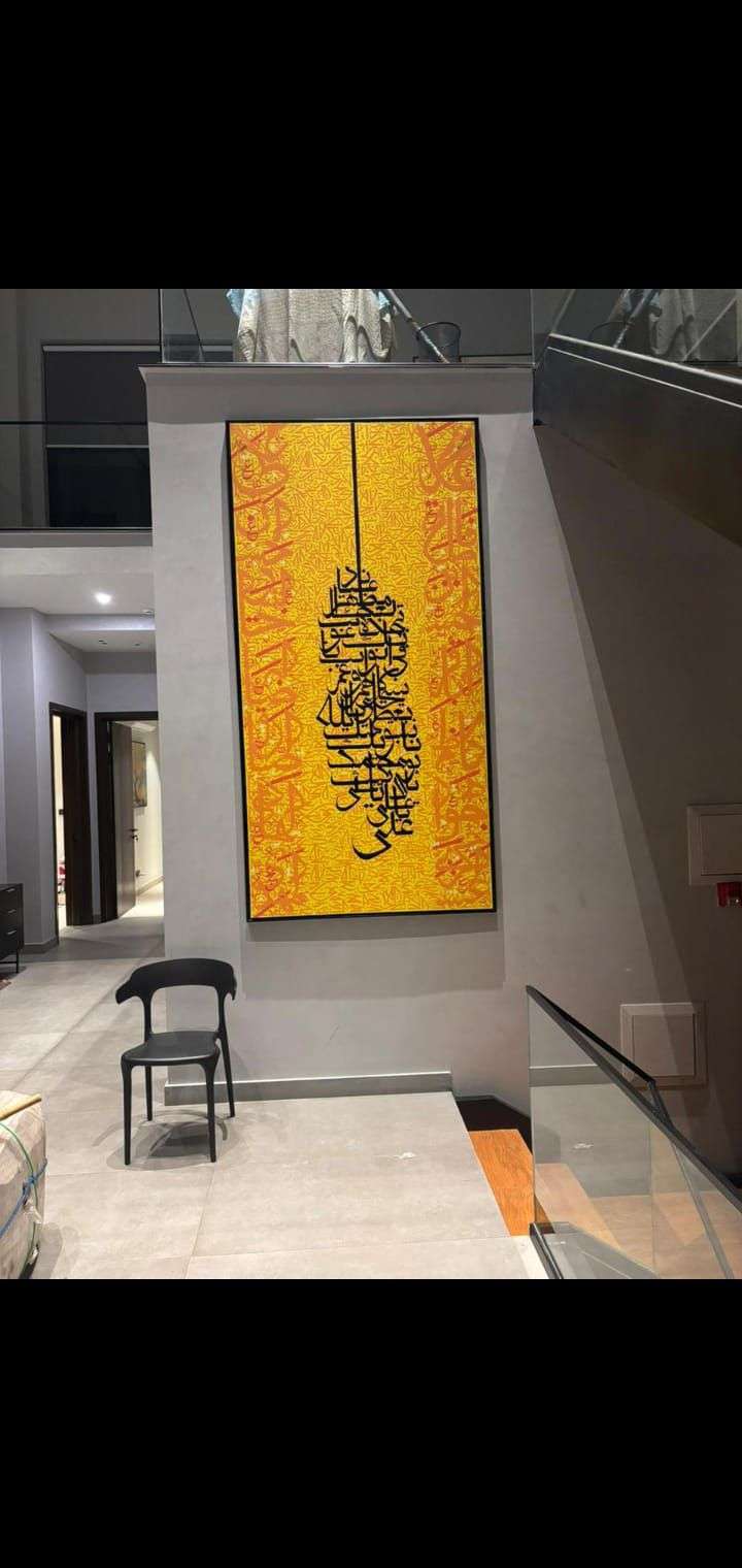 Calligraphy painting