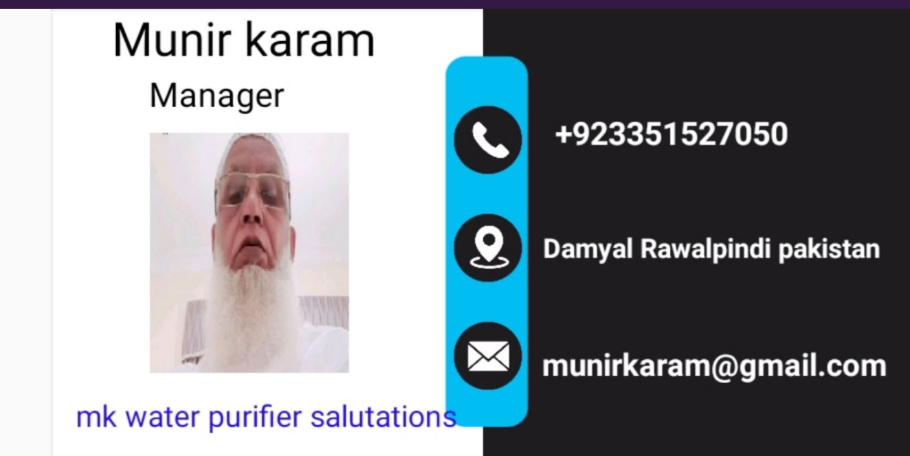 Water filters water softener