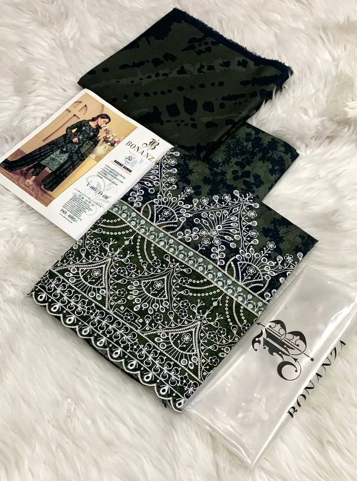 BONANZA 3PC suite 👗