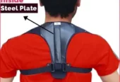 Adjustable Back Posture Corrector Belt