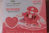 💖 Kids Heart-Shaped Makeup Kit | Cute Portable Beauty Set for Girls (Brand New)