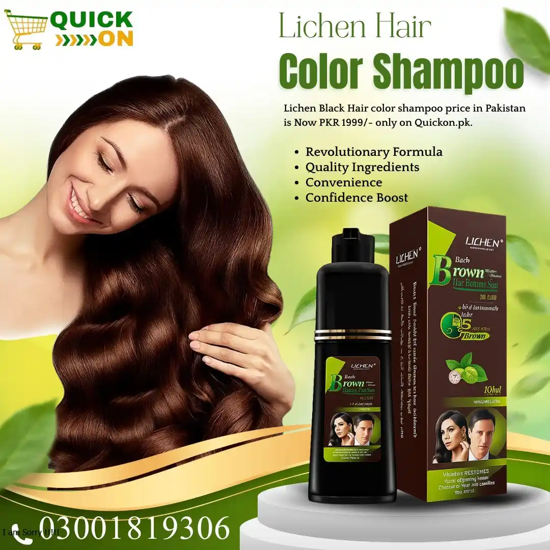 Lichen Hair Color Shampoo in Urdu – Complete Guide for Pakistani Users