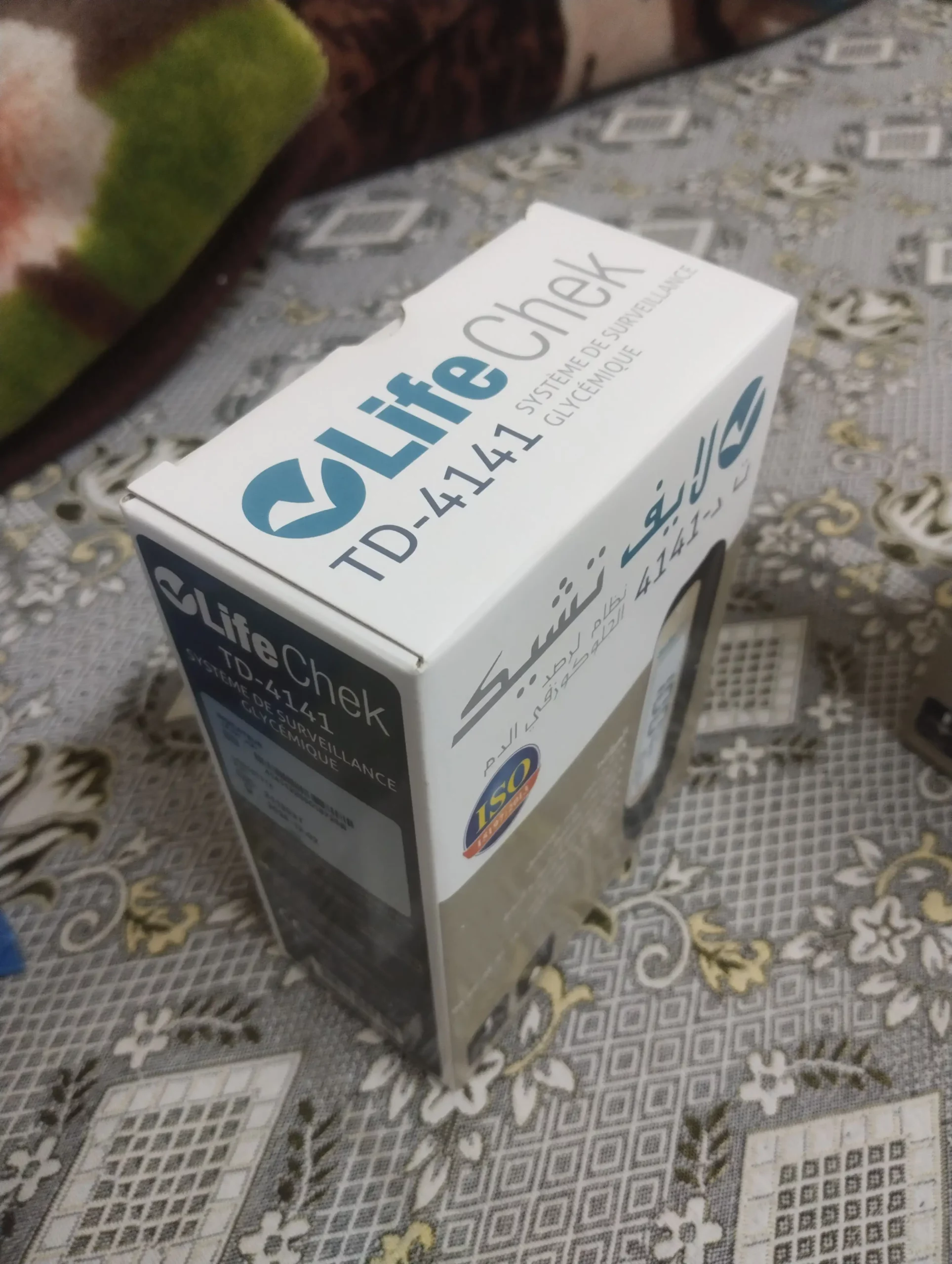 Blood Sugar test machine Brand New