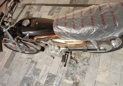 03cf74ae-4925-42e9-ad45-c77f0fd189fd