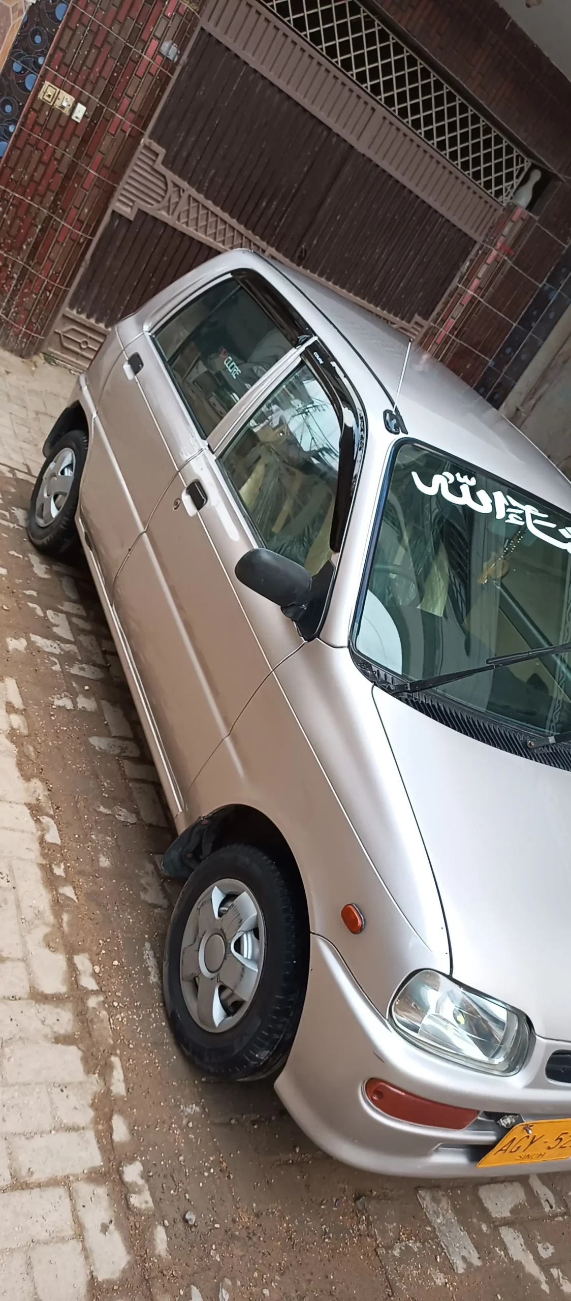 Daihatsu Cuore For Sale